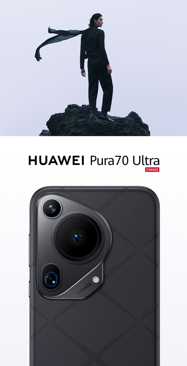 HUAWEI Pura 70 в Ситилинк