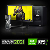 GeForce RTX 3060 Ti — купить в интернет-магазине Ситилинк