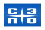 СЭПО – ЗЭМ