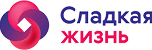 Сладкая жизнь