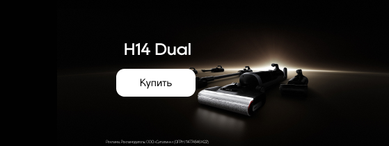 H14
