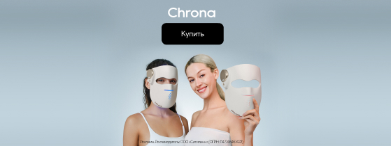 Chrona AB01A